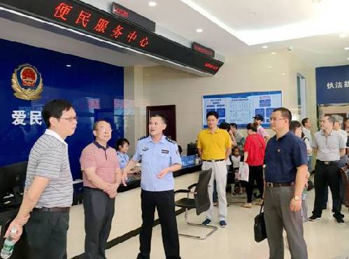 微信圖片_20180626151854